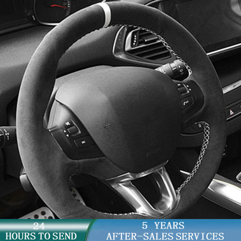 Car Steering Wheel Cover Anti Slip Breathable - Capa de volante de carro personalizada