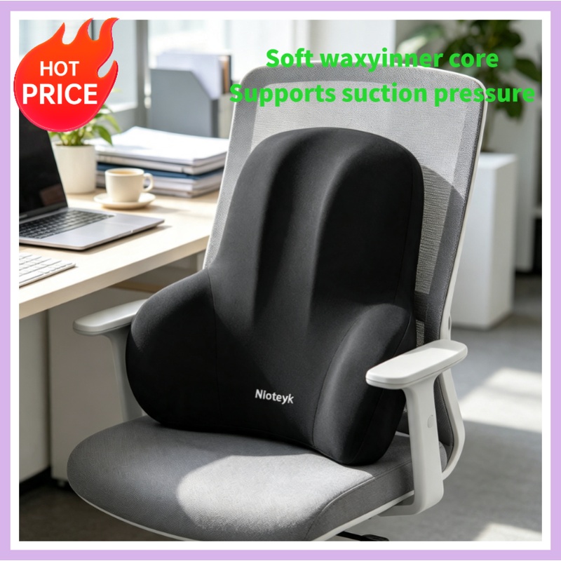 Memory Foam Car Neck Pillow Lumbar Support - Conjunto de Apoio Lombar e de