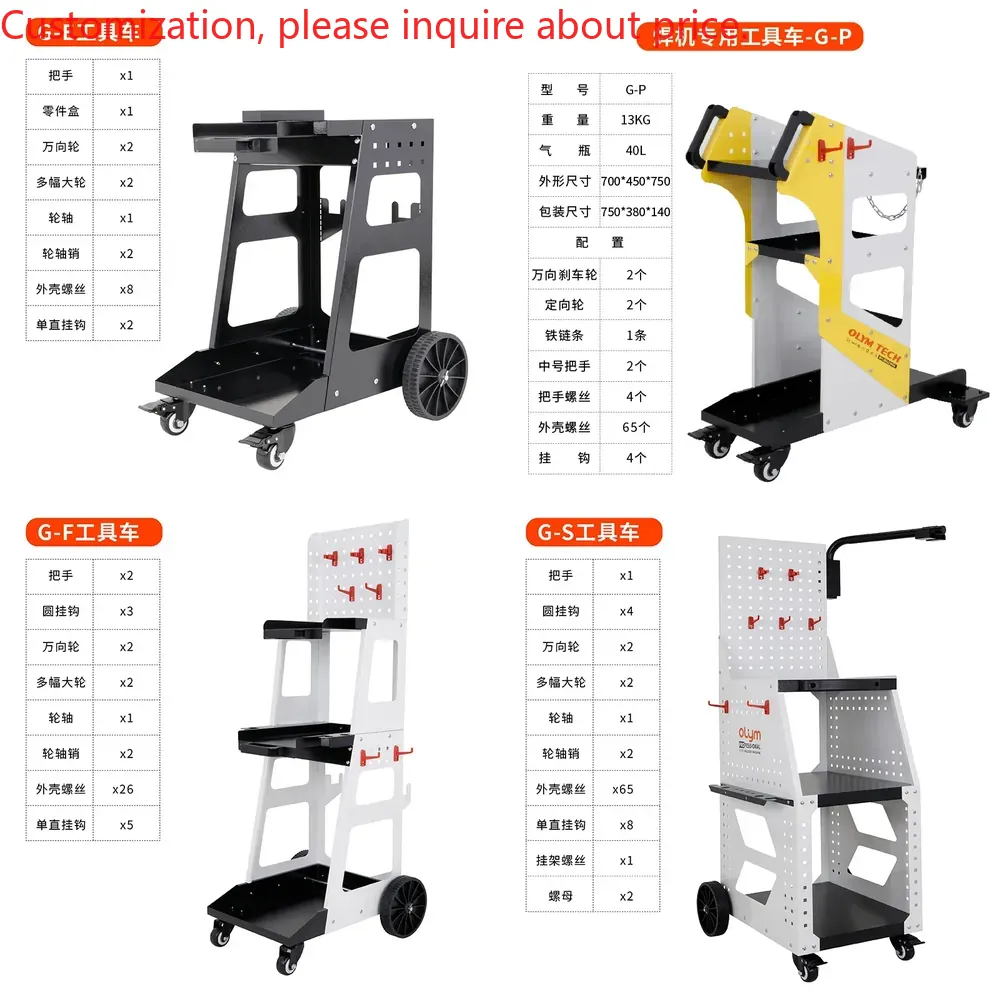 Auto Repair Tools - Máquina de solda para reparo e