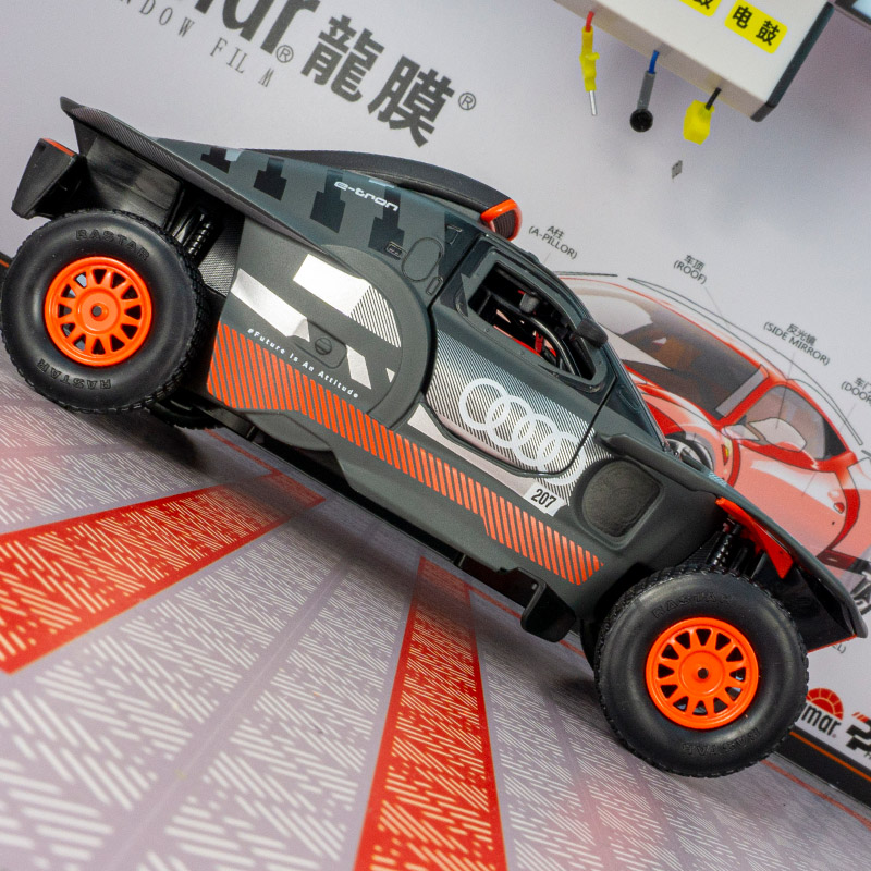 Car Care - Modelo de carro Audi RS Q