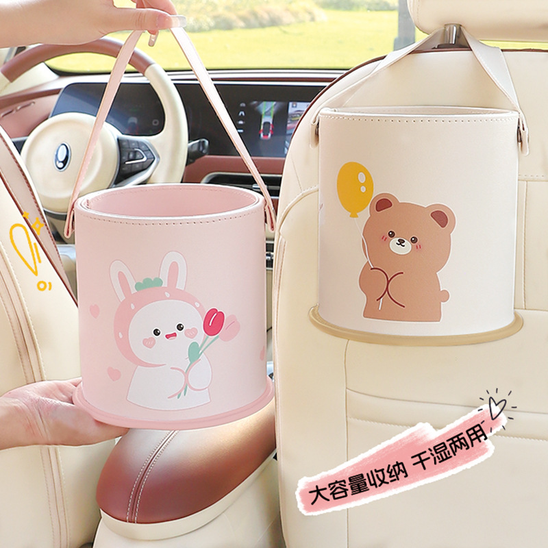 Lixeira de carro dos desenhos  - Waterproof Car Trash Can With Lid avaliação e preço
