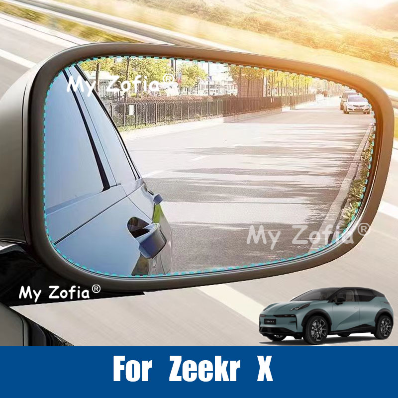 Filme Protetor para Espelho Re - Anti Glare Car Rearview Mirror Film avaliação e preço