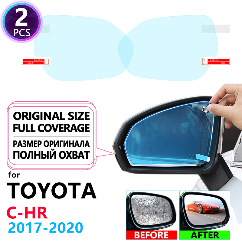 Filme anti-neblina para retrov - Anti Glare Car Rearview Mirror Film avaliação e preço