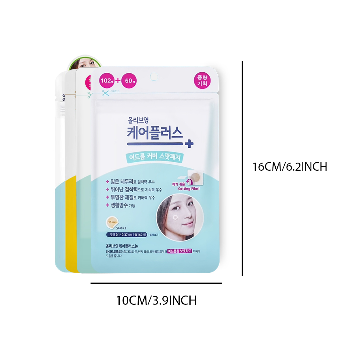 Olive Young Care Plus Spot Cov - Car Care avaliação e preço