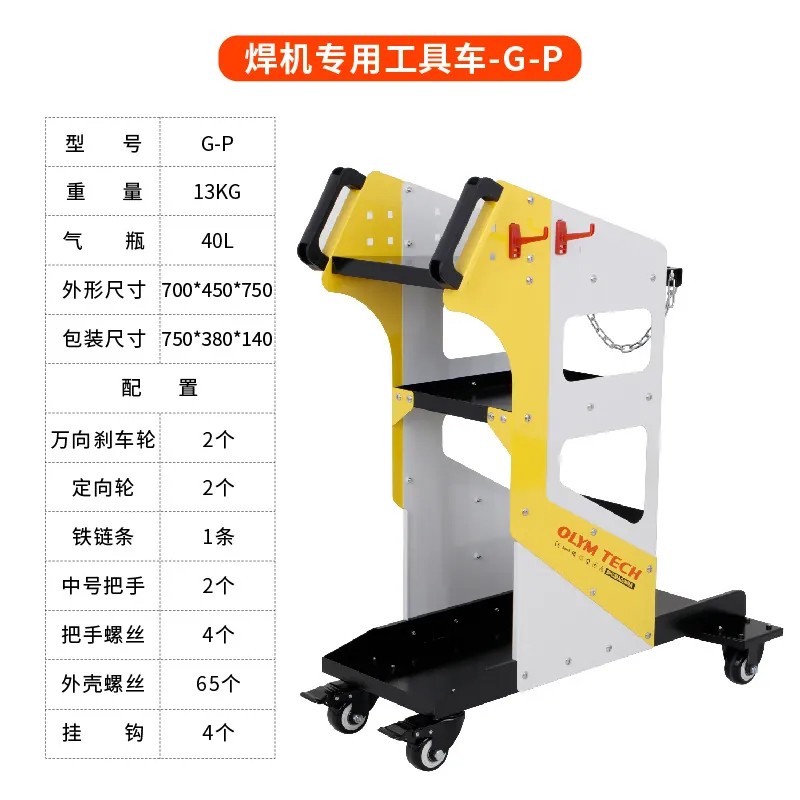 Máquina de solda para reparo e - Auto Repair Tools avaliação e preço