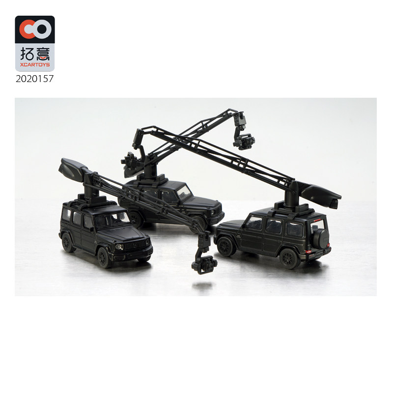 1/64 XCARTOYS Carro de brinque - Car Care avaliação e preço