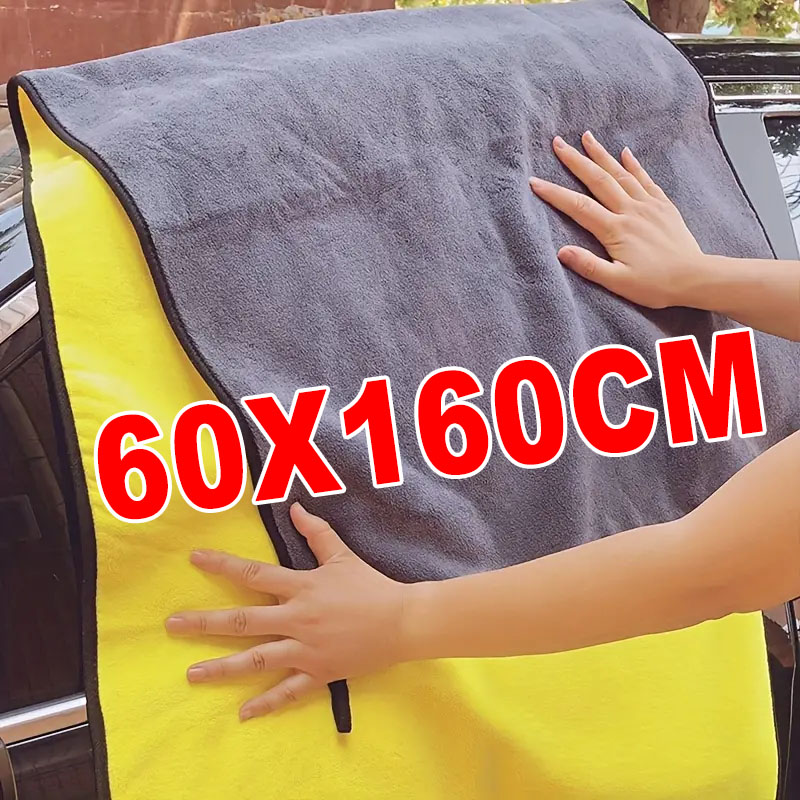 Toalha de limpeza de microfibr - Microfiber Car Drying Towel Super Absorbent avaliação e preço